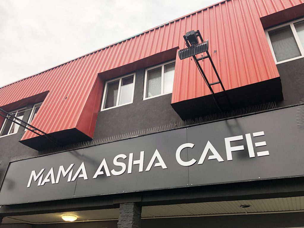 Ofertas De Edmonton: Mama Asha Cafe (118 Avenue)